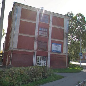 Наро‑Фоминск, Улица Ленина, 5: фото