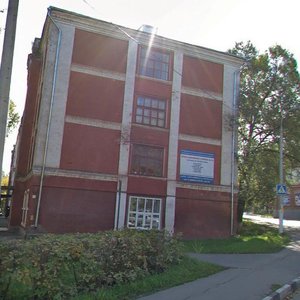 Lenina Street, 5, Naro‑Fominsk: photo