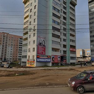Vil'yamsa Street, 26А ، : صورة