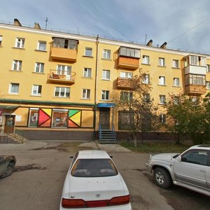 Ulitsa Omulevskogo, 1, Irkutsk: photo