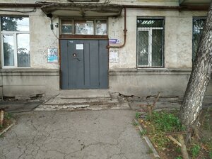 Pobedy Street, 5, Samara: photo