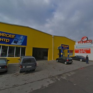 Dzerzhinskogo Street, 19, Kaliningrad: photo