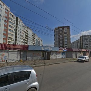 Akademika Kirenskogo Street, 118/1, Krasnoyarsk: photo