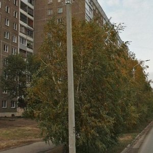 Shumakova Street, No:32/39, Barnaul: Fotoğraflar