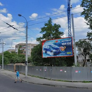 Soborna vulytsia, 348В, Rivne: photo