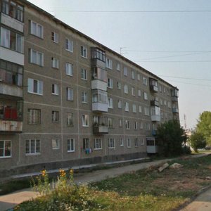 Берёзовский, Улица Маяковского, 2: фото
