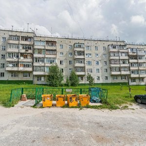 Mira Avenue, No:84, Noyabrsk: Fotoğraflar