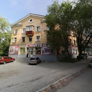 Ulitsa Gastello, 2 ، تشيليابينسك: صورة