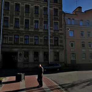 Chernyakhovskogo Street, 69, Saint Petersburg: photo