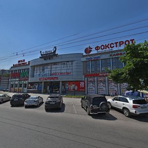 Naberezhna Peremohy Street, 86А, Dnipro: photo