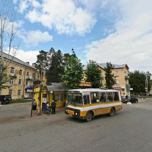 Bolshevistskaya ulitsa, 6 ، : صورة