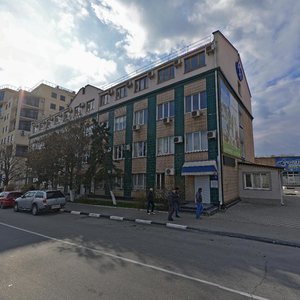 Mira Street, 9 ، : صورة