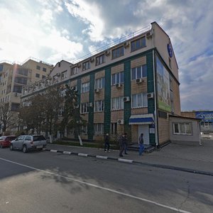 Mira Street, No:9, Novorossiysk: Fotoğraflar