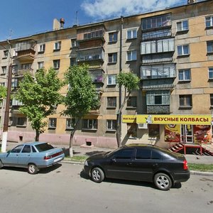 Karla Marksa Avenue, 9, Magnitogorsk: photo