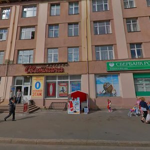 Troitskiy Avenue, 38, Arkhangelsk: photo