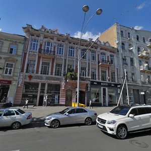 Bolshaya Sadovaya Street, 23, Rostov‑na‑Donu: photo