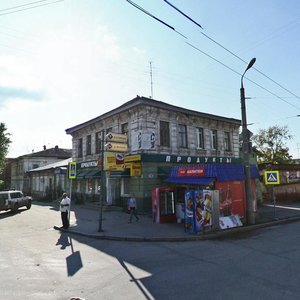 Krupskoy Street, 9, : foto