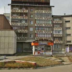 Ангарск, Микрорайон 7А, 10Б: фото
