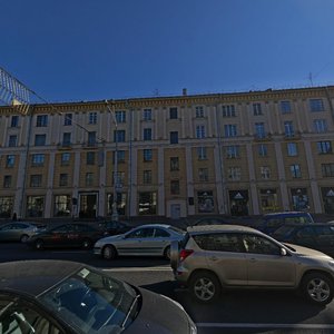 Niezaliezhnasci Avenue, 12, Minsk: photo