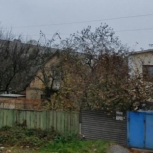 Vidradnyi Avenue, 1А ، كييف: صورة