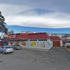 Sochinskaya ulitsa, 1, Krasnodar Krai: photo
