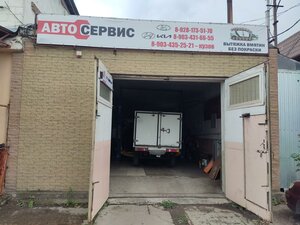 Ulitsa Oganova, 39А, : foto