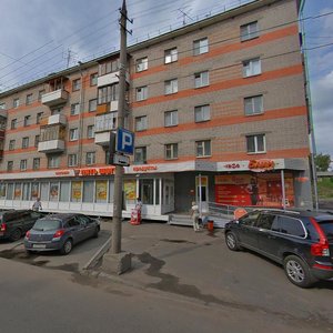 Ulitsa Rozy Lyuksemburg, 7, Arkhangelsk: photo