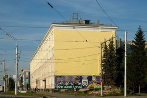 Oktyabrya Avenue, 2, Ufa: photo