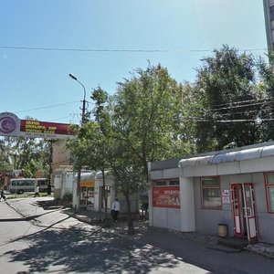 Хабаровск, Улица Ленина, 44: фото