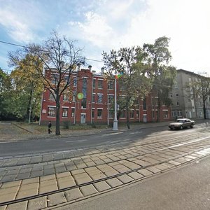 Uljanawskaja Street, 29, : foto