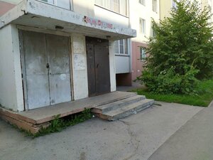 Ulitsa V. Vysotskogo, 41/2, Novosibirsk: photo