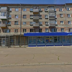 Kvartal 207/210, 4, Angarsk: photo