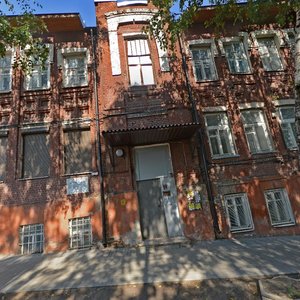 Воронеж, Театральная улица, 20: фото