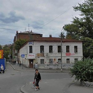 Korolenka Street, No:15, Harkiv: Fotoğraflar