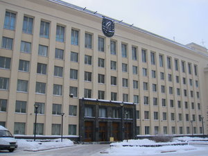 Niezaliezhnasci Avenue, 4, Minsk: photo