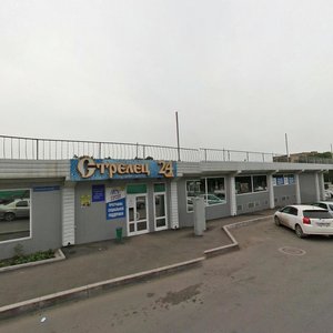 Svetlanskaya Street, 112 ، فلاديفوستوك: صورة