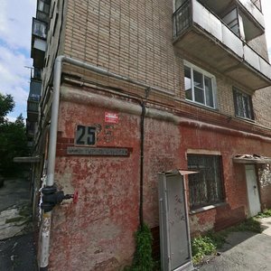 Ternopolskaya ulitsa, 25, : foto