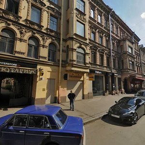 Rubinshteyna Street, 6, Saint Petersburg: photo