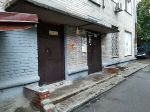 Pisareva Street, 4, Novosibirsk: photo