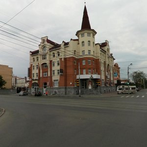 Svobody Street, No:32, Çeliabinsk: Fotoğraflar