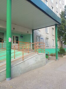 Sverdlova Street, 53/1 ، أوفا: صورة