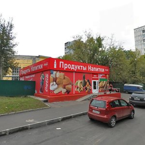 Poryadkovy Lane, 9, : foto