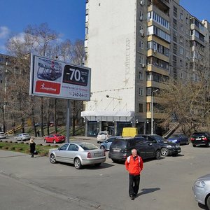 Druzhby Narodiv Boulevard, 3Б, Kyiv: photo