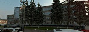 Kommunisticheskiy Avenue, 43, Yuzhno‑Sakhalinsk: photo