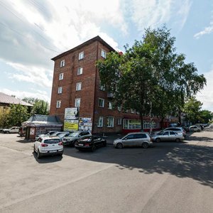 Komsomolskaya ulitsa, 3 ، : صورة