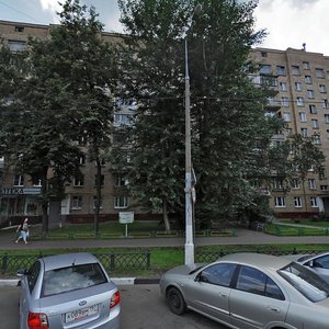 Novinki Street, 4, Moscow: photo