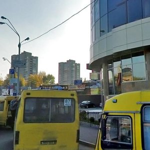 Raisy Okipnoi Street, 2Б ، كييف: صورة