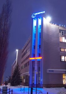 Kirovogradskaya ulitsa, 36 ، أوفا: صورة