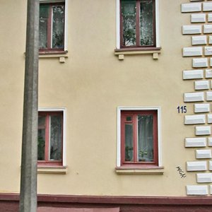 Pieradavaja Street, 115А ، مينسك: صورة