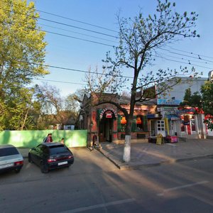 Krasnaya Street, 164, Krasnodar: photo